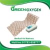Medical-Air-Mattress