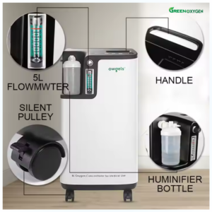 Owgles (5 Liter) Oxygen Concentrator Price in Bangladesh