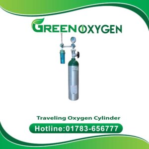 Traveling Oxygen Cylinder Price in BD