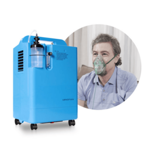 Longfian 5 Ltr. Oxygen Concentrator price BD