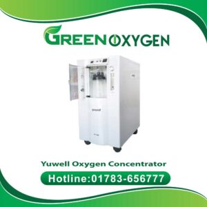 Yuwell 5L Homecare Oxygen Concentrator