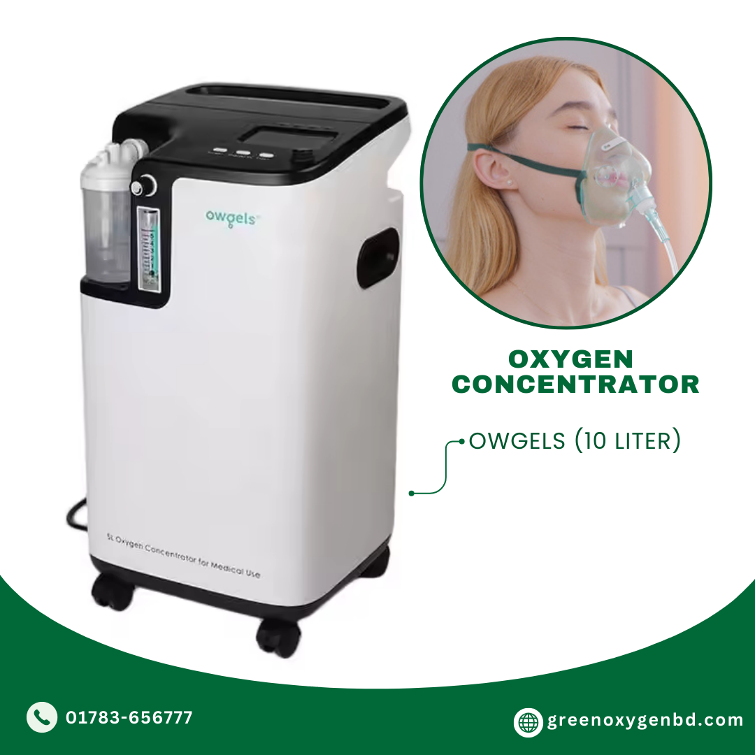 owgles-5-liter-oxygen-concentrator-price-in-bangladesh -oxygen cylinder